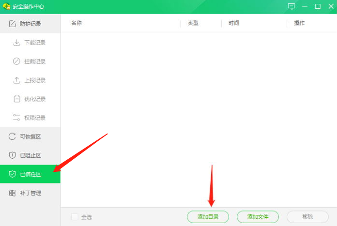 1682781997446034.png image.png