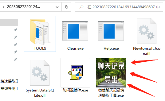 1693383416427957.png image.png