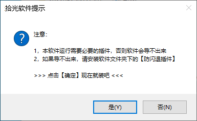 1695225247347499.png image.png