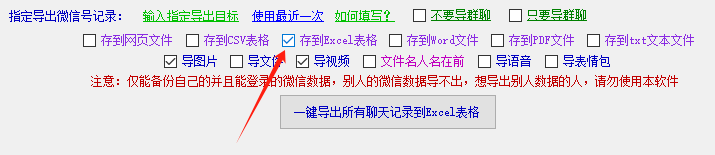 1707650636951762.png image.png