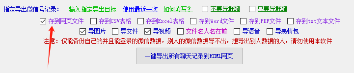 1707650624845242.png image.png
