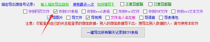 1707650610706692.png image.png