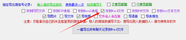1707650659832679.png image.png