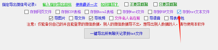 1707650692667323.png image.png