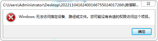 1707711986209310.png image.png