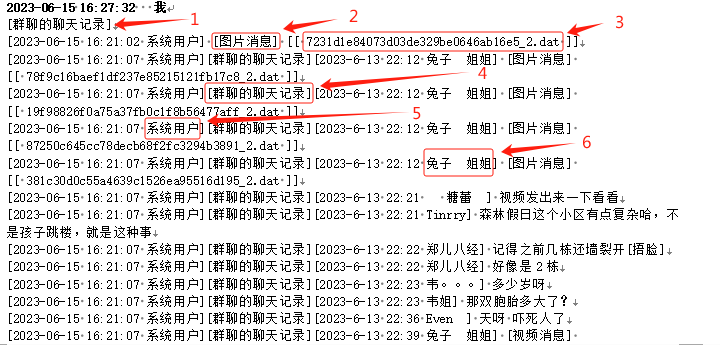 1707716899840839.png image.png