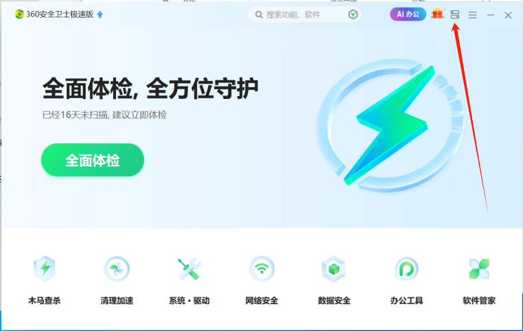 1718350133542449.png image.png