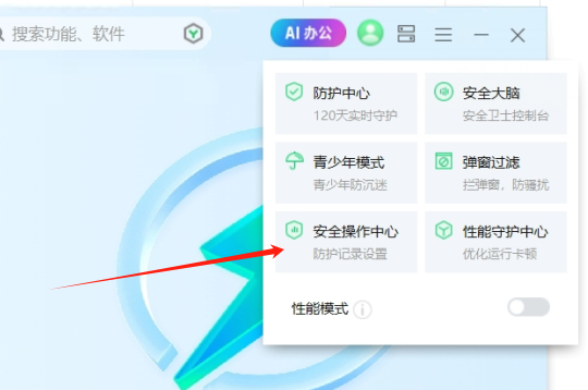 1718350161696396.png image.png