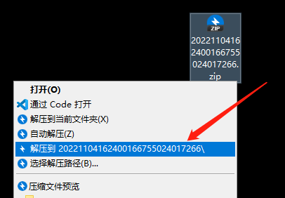 1681579402712562.png image.png