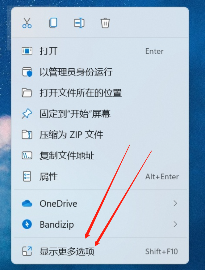 1681579501712701.png image.png